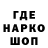 ТГК вейп Argen Argenov