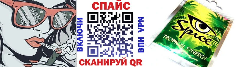 БУТИРАТ Butirat  Ворсма 