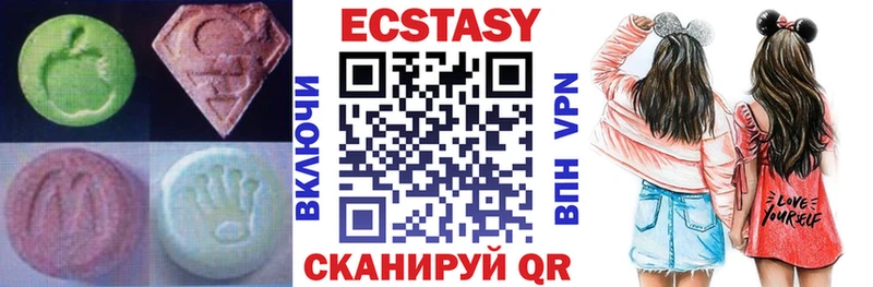 что такое   гидра как зайти  Ecstasy Punisher  Ворсма 
