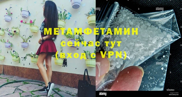 кокаин VHQ Верея