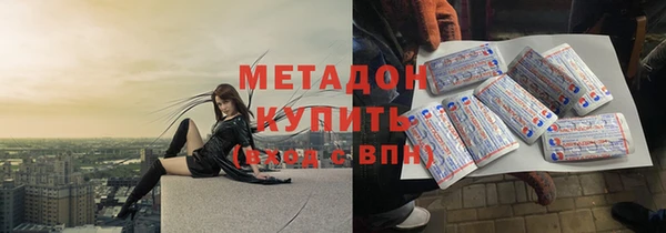 кокаин VHQ Верея