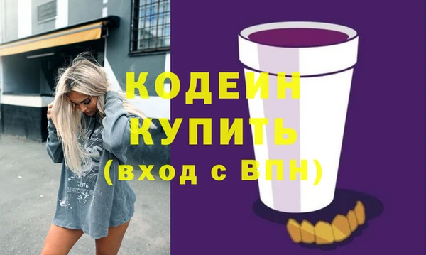кокаин VHQ Верея