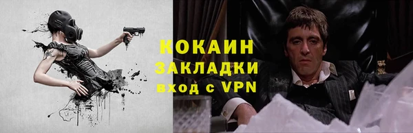 хмурый Верхний Тагил