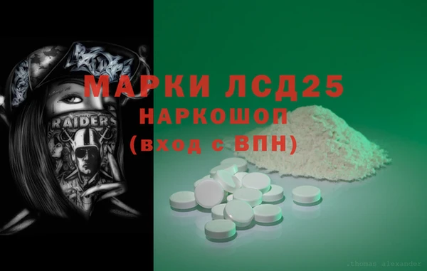 мефедрон мука Верхнеуральск