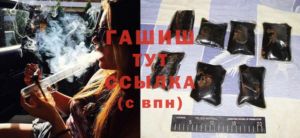 мефедрон мука Верхнеуральск