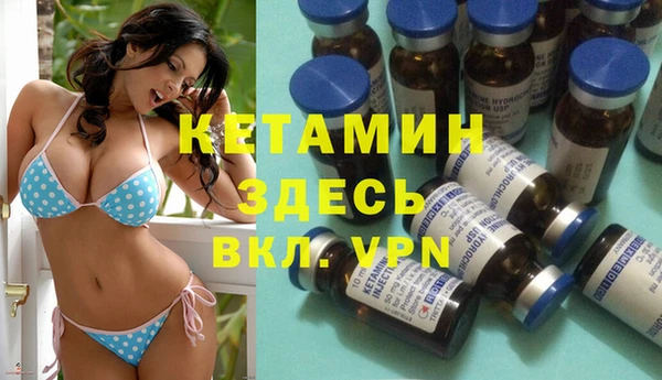 кокс Бугульма