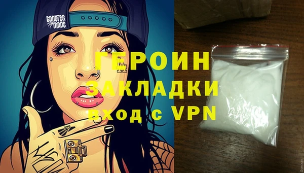 хмурый Верхний Тагил