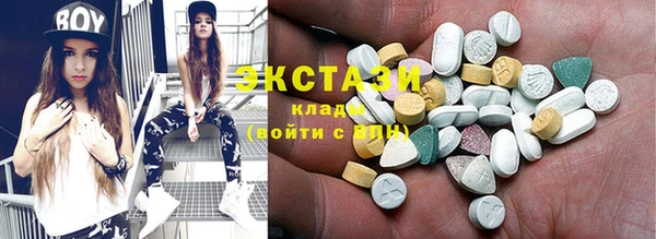 кокс Бугульма