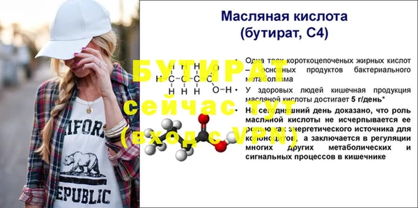 хмурый Верхний Тагил