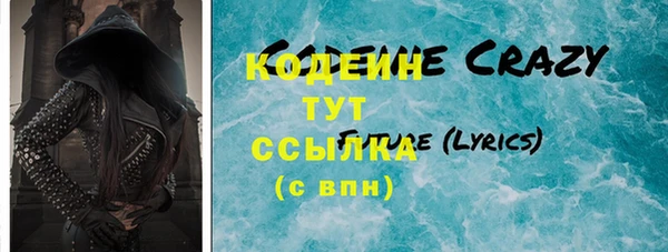 хмурый Верхний Тагил