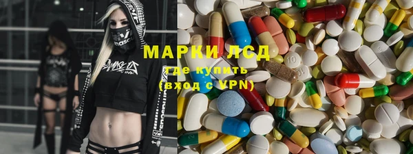 мефедрон мука Верхнеуральск