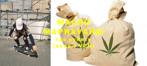 кокс Бугульма